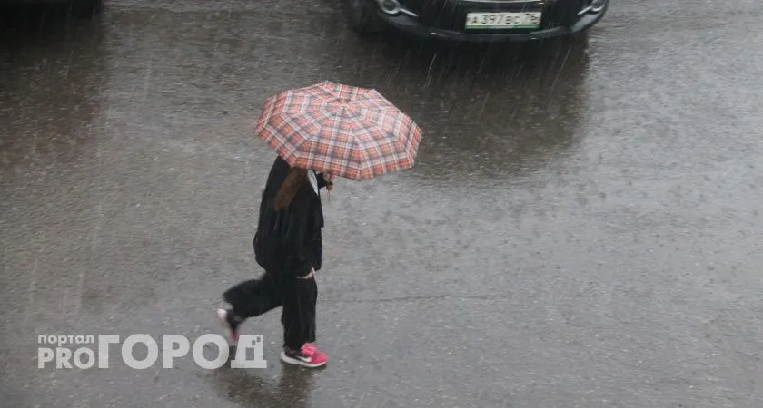 Осень нагрянет неожиданно: аномальное похолодание накроет уже на этой неделе