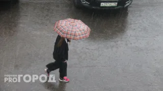 Осень нагрянет неожиданно: аномальное похолодание накроет уже на этой неделе