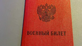 В Рязанской области стартует весенний призыв по новым правилам