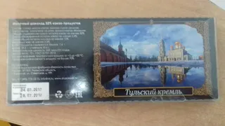 Фотограф отсудил 360 тысяч рублей у касимовской фабрики "Верность качеству"