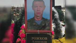 В Шацке простились с погибшим на СВО 51-летним контрактником