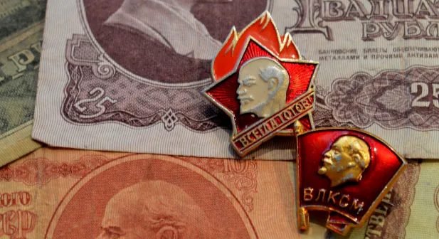 Эти монеты из СССР сейчас стоят 10 млн рублей: проверьте, есть ли они у вас в кошельке