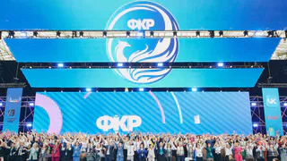 Стало известно, кто представит 33 регион на Форуме классных руководителей