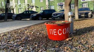 Днем в Рязани продолжится уборка улиц и тротуаров