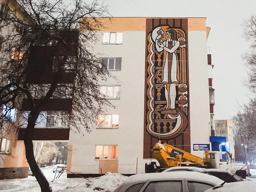 В Нижнекамске восстановили панно «Химия»