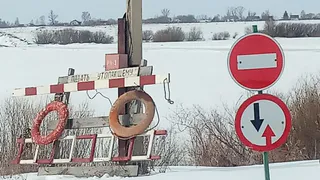 Внимание: в Рязанской области закрыли движение через Оку