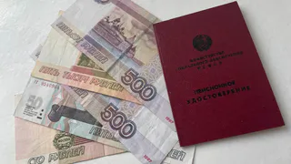 Индексацию отменят. Пенсионеров ждет неожиданный сюрприз с середины декабря