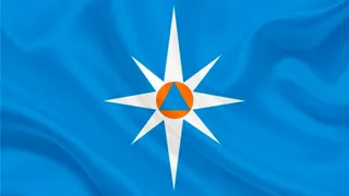 15 ноября отмечается День официального символа МЧС