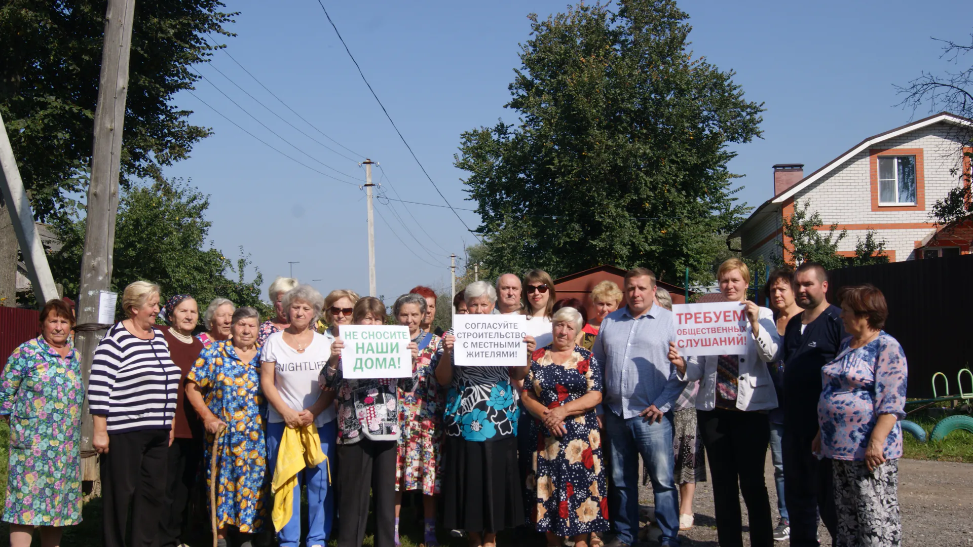 "С нами никто так и не пообщался" - жители рязанских поселков все еще опасаются строительства Южного обхода в жилой зоне