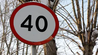 В Брянске водителей штрафовали за превышение скорости при отсутствии знака