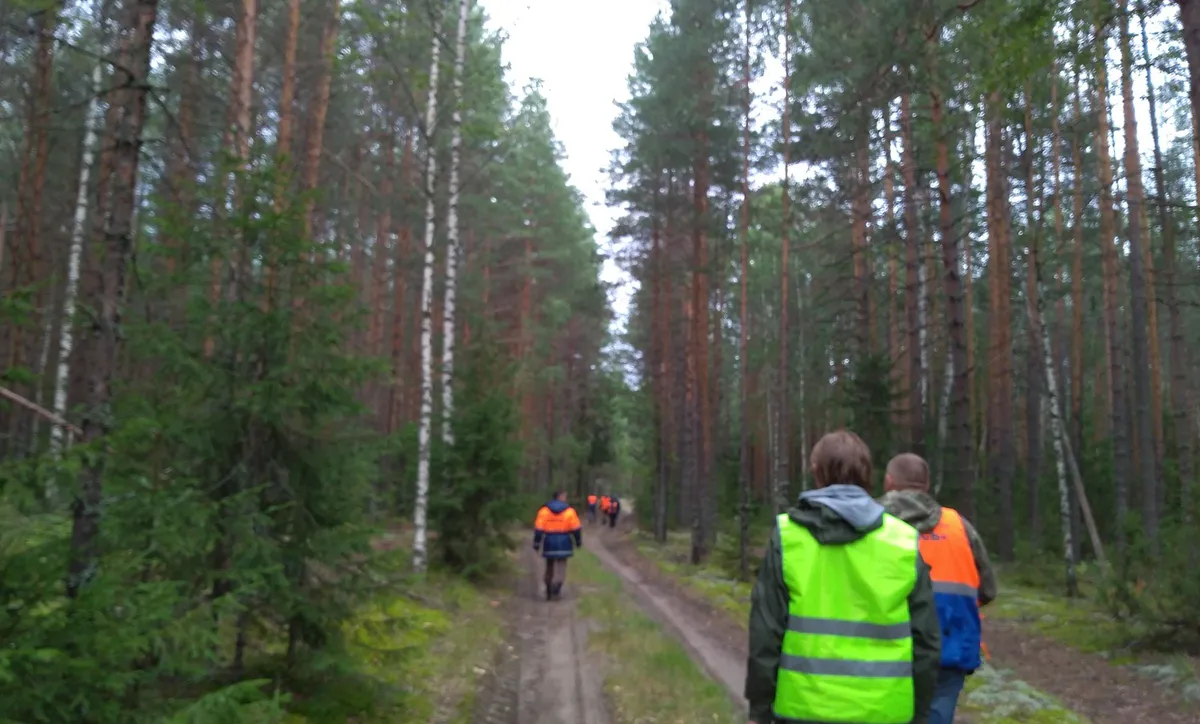 В Магнитогорске продолжаются поиски 31-летней женщины