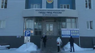 В Брянском МРЭО ГИБДД возобновили работу компьютеров