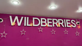 В рязанском «Wildberries» нашли несовершеннолетнего сотрудника без оформления и с долгами по зарплате
