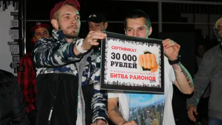 В Рязани прошла "хип-хоп битва районов". Оказывается, так тоже бывает