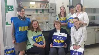 Брянское городское отделение ЛДПР поздравила Химиков с их профессиональным праздником