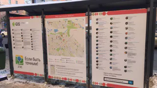 На остановках Рязани появились туристические карты