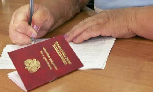 Новое: пенсионных удостоверений больше не будет