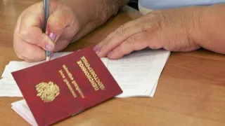 Новое: пенсионных удостоверений больше не будет