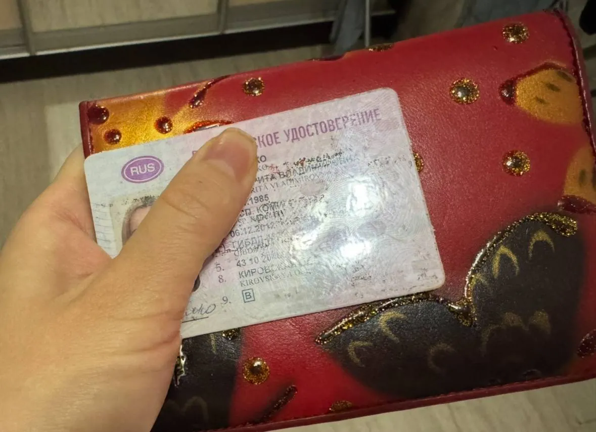 Водители категории "В" получат еще одни права без сдачи экзамена - понадобится 1 справка