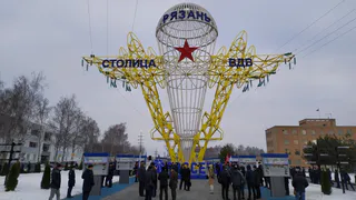 Украшение города: на Московском шоссе открыли опору ЛЭП в виде парашюта