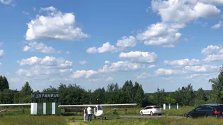 В Пензе состоялась репетиция авиашоу на День Победы