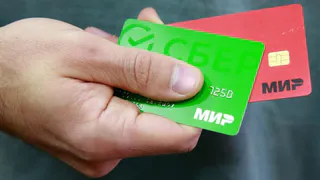 Названы страны, куда можно смело ехать с картой «Мир»