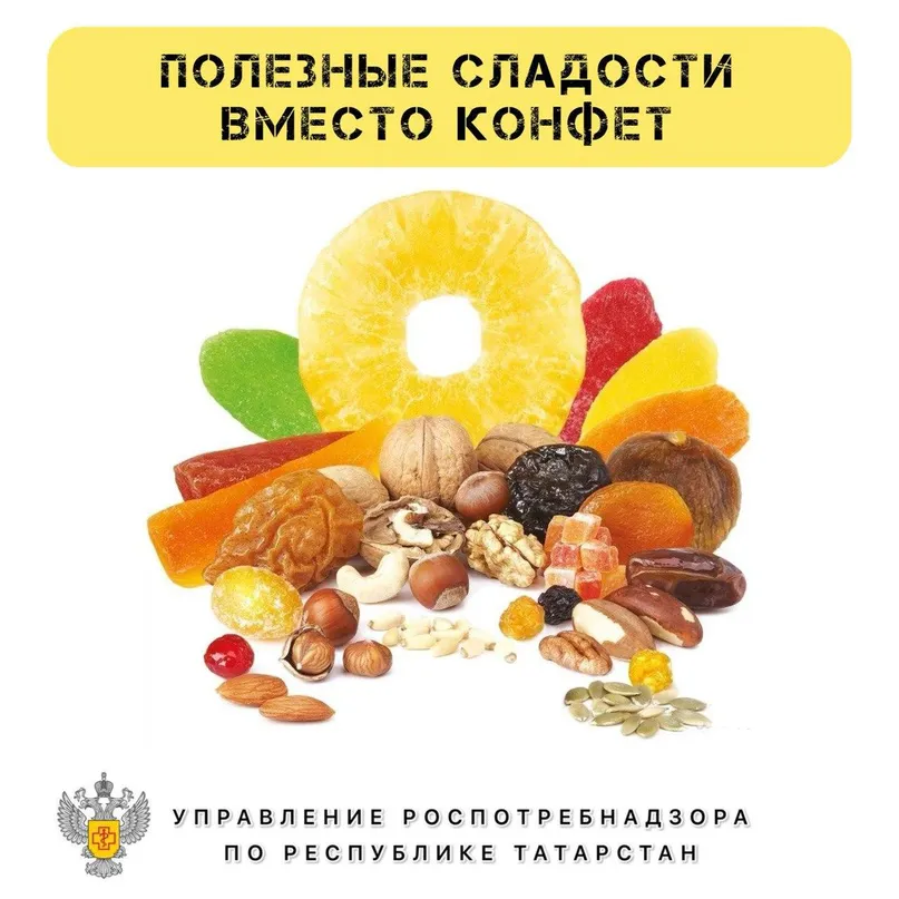 Никаких ароматизаторов, пищевых красителей, трансжиров и эмульгаторов