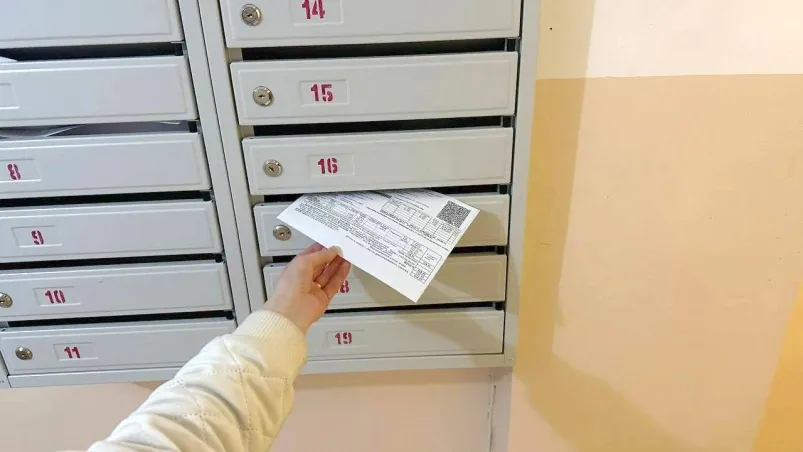 Впишут в квитанции: новые расходы коммунальщиков теперь повесят на жильцов