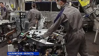 Что нужно знать жителям Рязани об «экономическом чуде» в Калуге