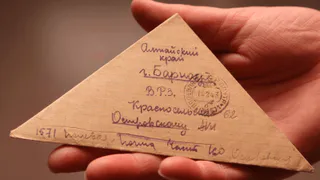 Магнитогорцам раздадут фронтовые треугольники в честь Дня Героев Отечества