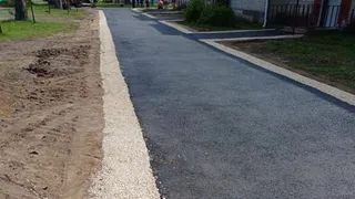 На программу «Благодвор» потратят 1,5 миллиарда рублей