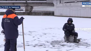 Спасатели отправились в рейд в акватории Чебоксарского Залива