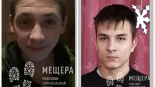 Двух подростков не могут найти в Рязани с 17 февраля