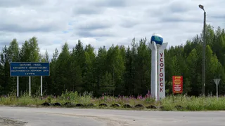 В Коми в 2024 году отремонтируют 5 километров дороги