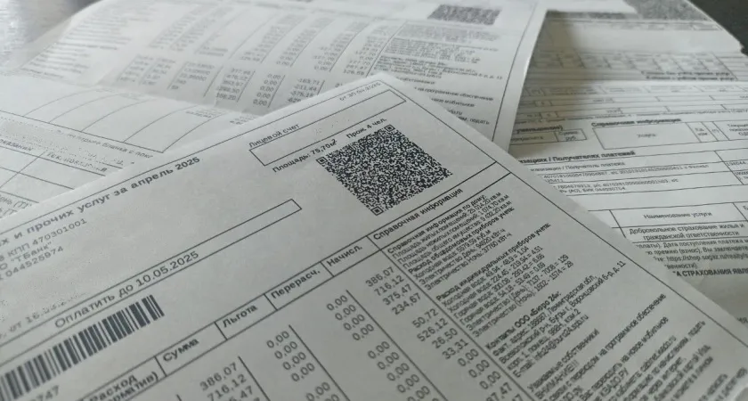 С 15 июля собственникам квартир с долевым владением начнут приходить отдельные квитанции по ЖКХ