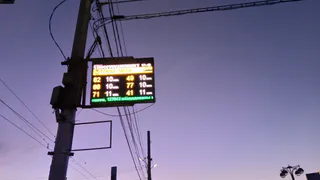 В Рязани отменят еще 14 маршрутов общественного транспорта