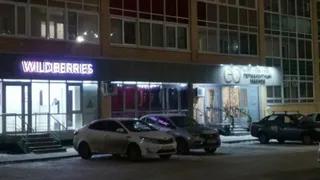 "Полная отмена заказов с 18 мая": все, кто покупает на Wildberries и Ozon, ждет новое правило