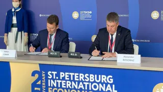 Мираторг и Брянская область заключили инвестсоглашение о реализации проекта по строительству четырёх зерносушильных комплексов с объемом инвестиций 1,3 млрд рублей