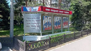 В Магнитогорске ко Дню города открыли новую фотоэкспозицию