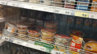 Именно этот продукт в 100 раз вреднее алкоголя: быстро губит все органы. А мы едим его каждый день