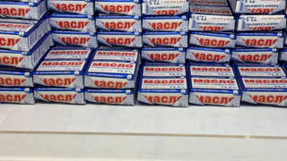 Ни грамма сливок, одна лишь пальма: Роскачество выявило худшие бренды сливочного масла