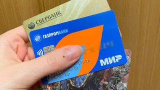 «С 5 декабря — запрещено». Всех, кто переводит деньги с карты на карту, ждет новый неприятный сюрприз