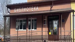 В Александрове капитально отремонтировали библиотеку семейного чтения №2