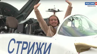 "Летать страшно, не летать — стыдно": более тысячи чебоксарских школьников познакомились с техникой «Стрижей»