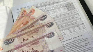 «Плюс 1700 рублей с квартиры». В квитанции ЖКХ неожиданно впишут новую графу оплаты с января