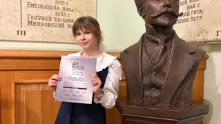 Юная пианистка из Владимира стала лауреатом международного конкурса в Москве