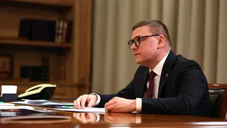 Челябинская и Тульская области укрепляют сотрудничество: подписан план совместных действий