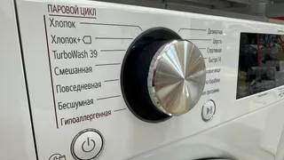 Стиралка пляшет по ванной? Не вызывайте мастера — эти 4 шага остановят вибрацию за 10 минут