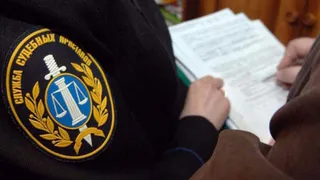 Тульские приставы продадут в Рязани имущество должников