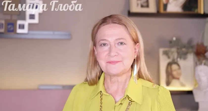 Счастье любит смелых: пять знаков от астролога Тамары Глобы, у которых начинается волшебная полоса везения